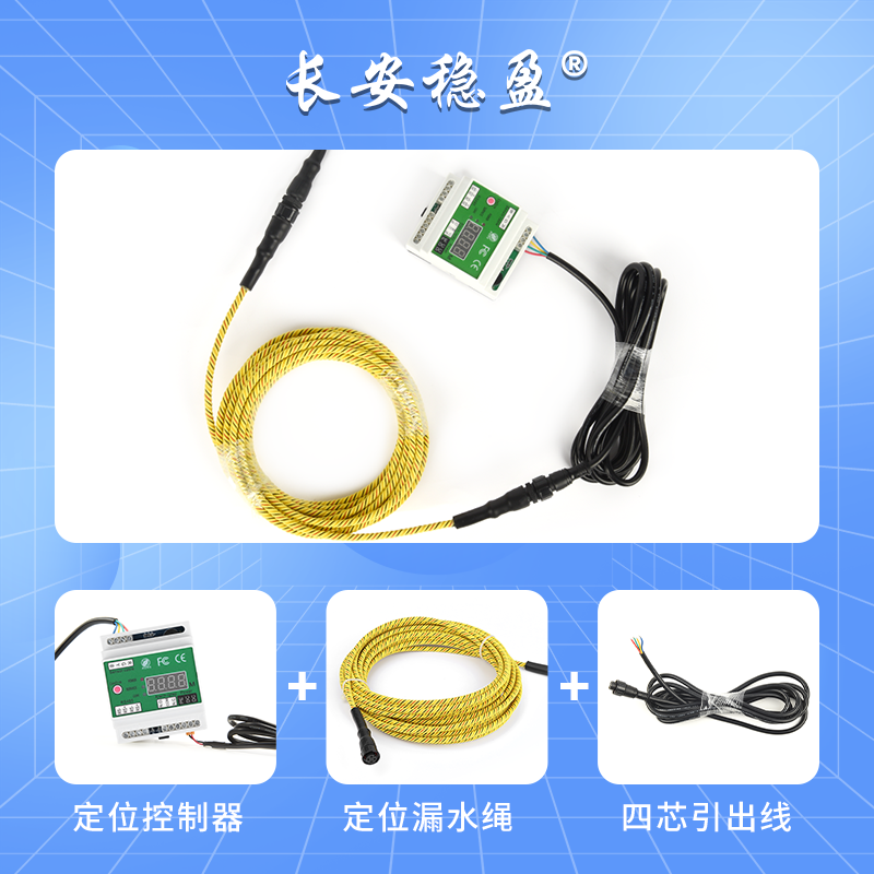 图片1(6).png
